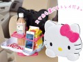 SA1015-Hello Kitty 車用食物架