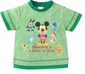 DNC1004-彩色 Mickey, Winnie the Pooh & Donald, Green